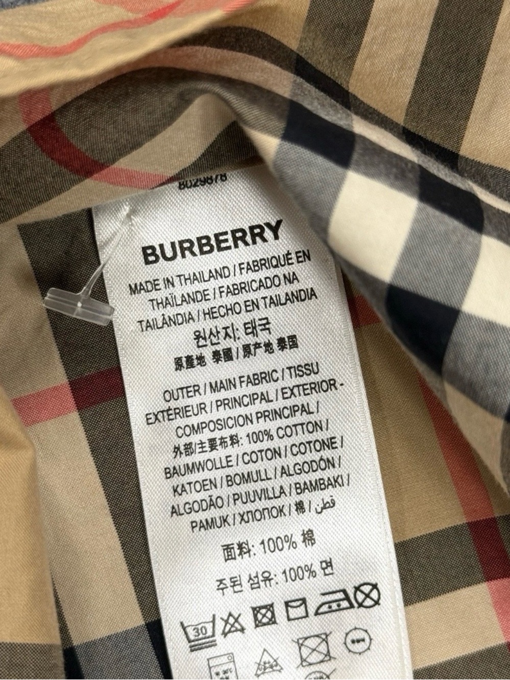 BURBERRY Buttoned Up Collared Shirt Check Large L - Picture 13 of 14